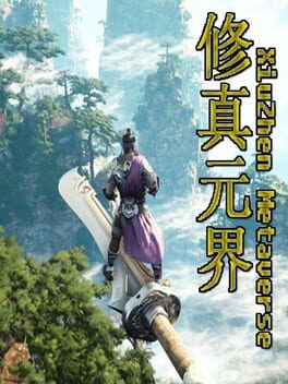 XiuZhen Metaverse