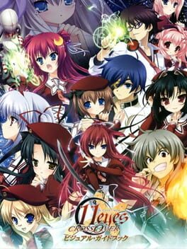 11 Eyes: CrossOver