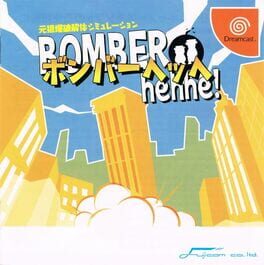 Bomber Hehhe