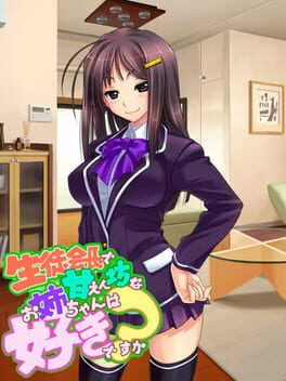Seito Kaichou de Amaenbou na Onee-chan ha Suki Desu ka?