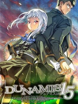 Dunamis 15