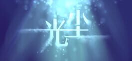 14Days in Dream