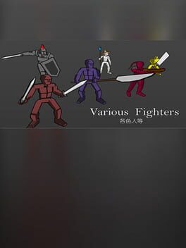 Various Fighters