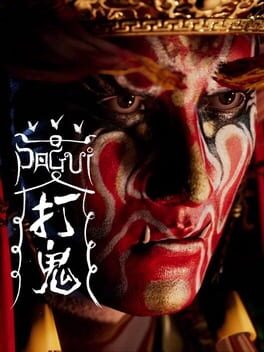 Pagui