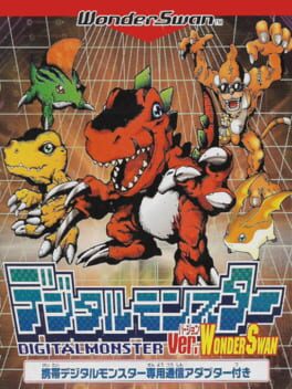 Digital Monster Ver.WonderSwan