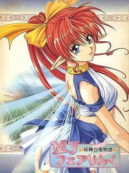 My Fair Link: Yousei Byakuya Monogatari
