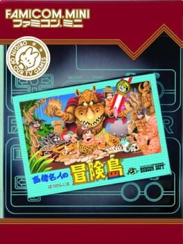 Famicom Mini: Takahashi Meijin no Bouken-jima