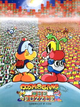 Cosmo Gang The Puzzle