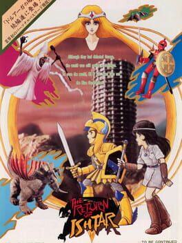 Return Of Ishtar, The