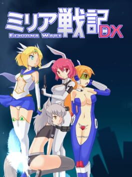 Echidna Wars DX