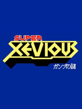 Vs. Super Xevious