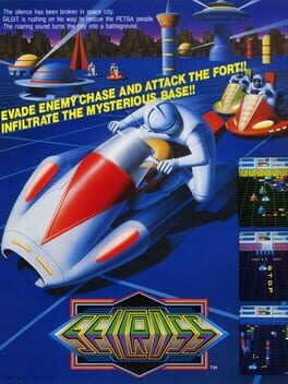 Sector Zone