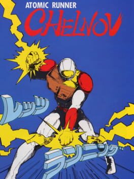 Chelnov: Atomic Runner