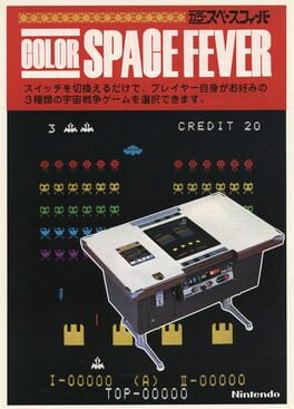Space Fever Color