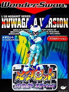 Medarot Perfect Edition (Kuwagata Version)