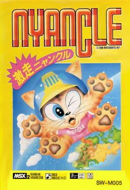 Nyancle