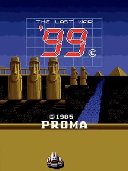 '99 The Last War