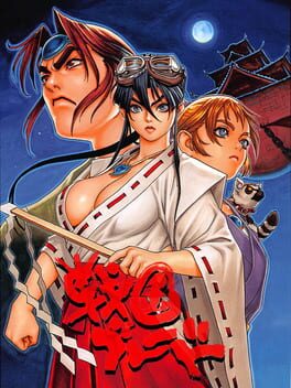 Sengoku Ace Episode 2