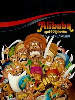 Ali Baba And 40 Thieves