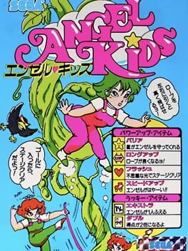 Angel Kids