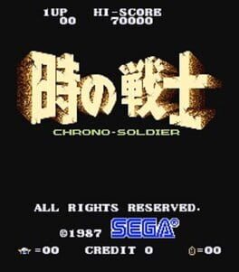 Chrono Soldier