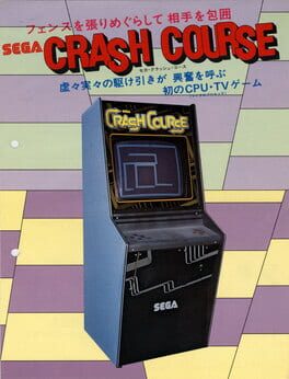 Crash Course