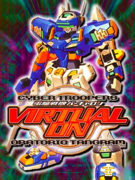 Cyber Troopers Virtual On: Oratorio Tangram