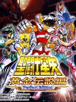 Saint Seiya Ougon Densetsu Hen Perfect Edition