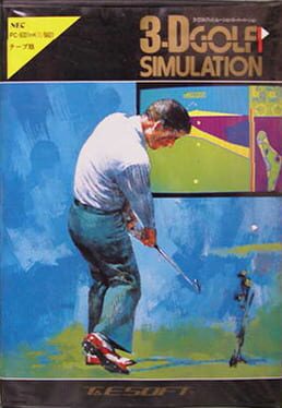3-D Golf Simulation