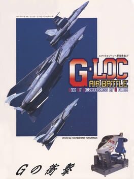 G-LOC