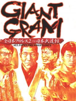 Giant Gram 2