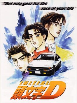 Initial D: Arcade Stage
