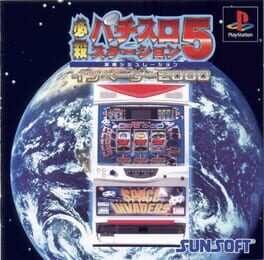 Invaders 2000