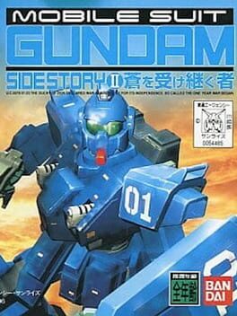 Mobile Suit Gundam Side Story II: Aoi wo Uketsugu Mono