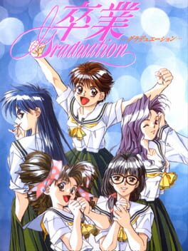 Sotsugyou
