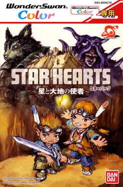 Star Hearts: Hoshi To Daichi No Shisha