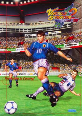 Virtua Striker 2 '99