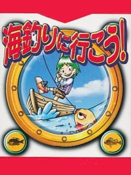 Umizuri Ni Ikou!