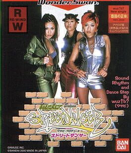 wuz b? Produce Street Dancer