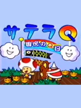 Satella-Q: Kokumin no Q-jitsu