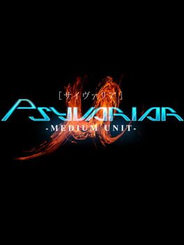 Psyvariar