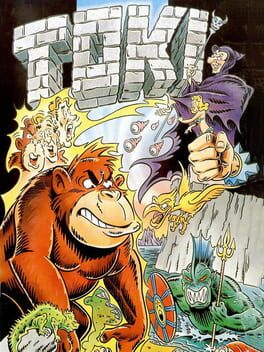 JuJu Densetsu