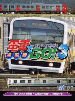 Densha De Go! 3