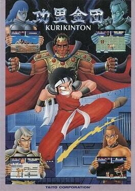 Kuri Kinton