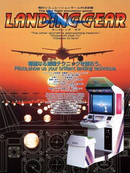 Landing Gear