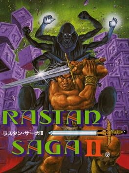 Nastar Warrior