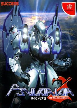 Psyvariar 2