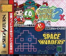 Puzzle Bobble 2X