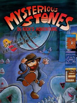 Mysterious Stones