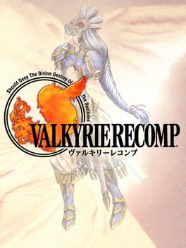 ValkyrieRecomp